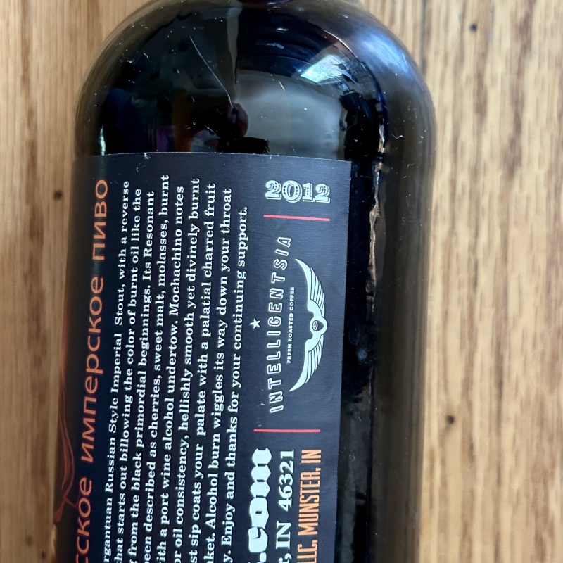 Three Floyds 2012 Dark Lord