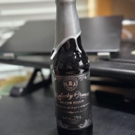 Kentucky Brunch Brand Stout KBBS 2024 - TGB Toppling Goliath Brewing BA Maple Stout