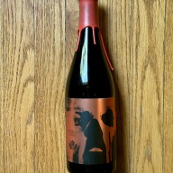 Three Floyds 2025 Dark Lord Marshmallow Handjee