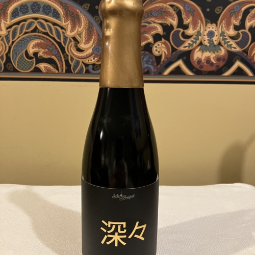 Side Project - Shin Shin