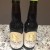 2011 & 2012 Dogfish Head 120 Minute IPA