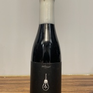 Side Project Double Barrel Derivation (Double Willett Double Tanzanian)
