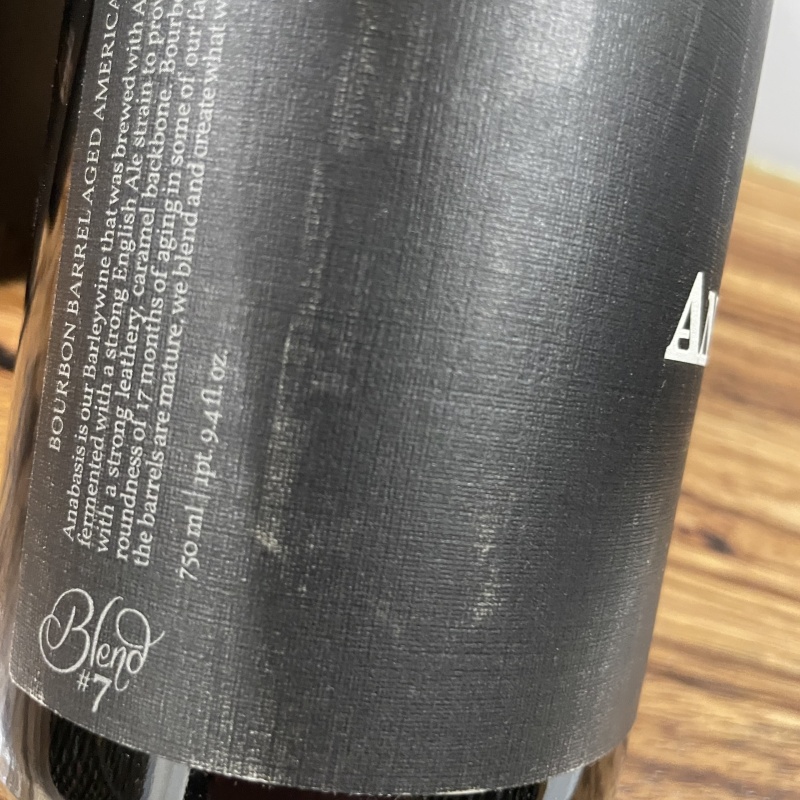 Side Project Lot: Anabasis blend 7, For Phil, Langst blend 3