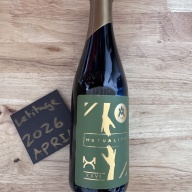 Moksa - Mutuality XXVI (2026)