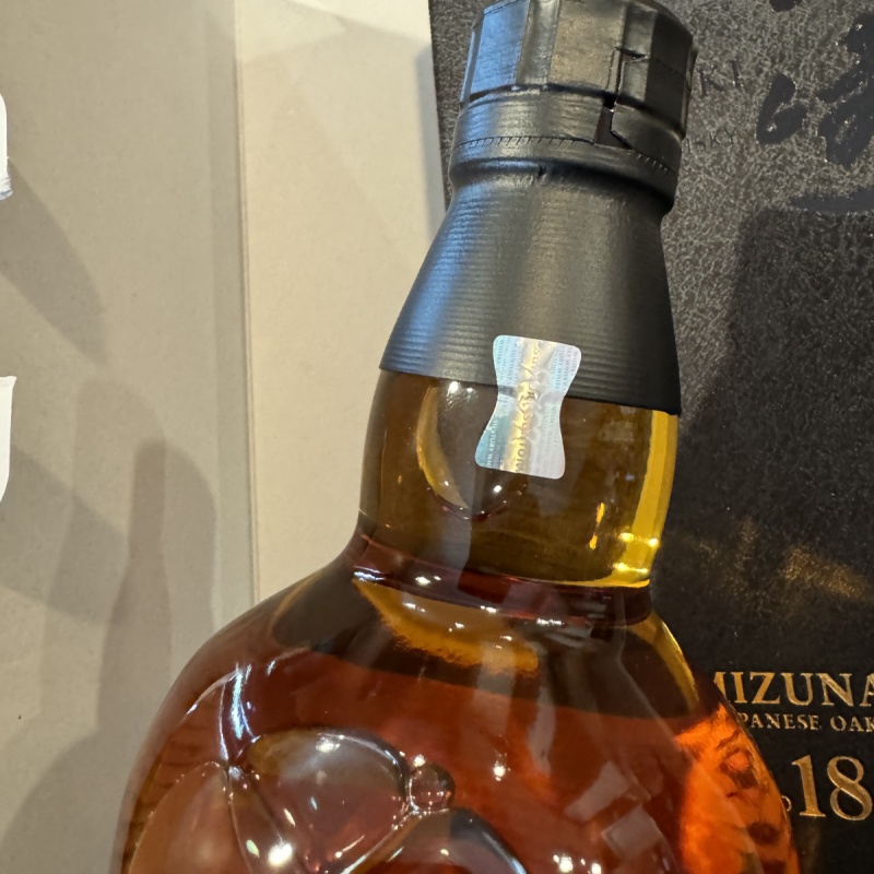 Yamazaki 18yr - 100th Anniversary- Mizunara Cask