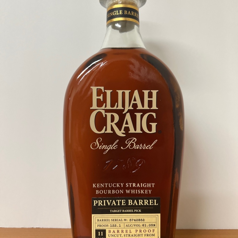 Elijah Craig Private Barrel - 11yr - 122.1 Proof - Target Barrel Pick
