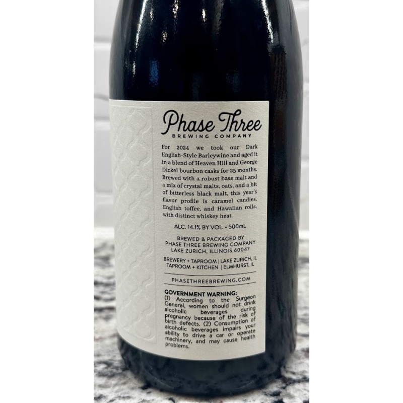 Phase Three  — Arabesque 2024