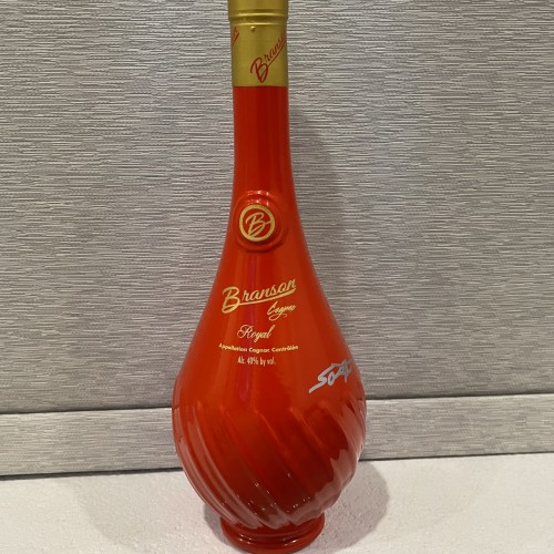 Branson Royal V.S.O.P Cognac Signed by 50 Cent
