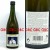 Cantillon Gueuze 100% Lambic Bio 750ml 2013