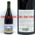 Cantillon Kriek 100% Lambic Bio 750ml 2013