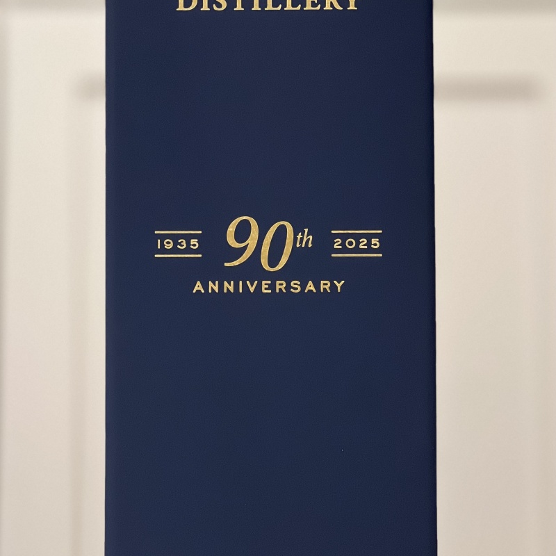 Heaven Hill 90th Anniversary