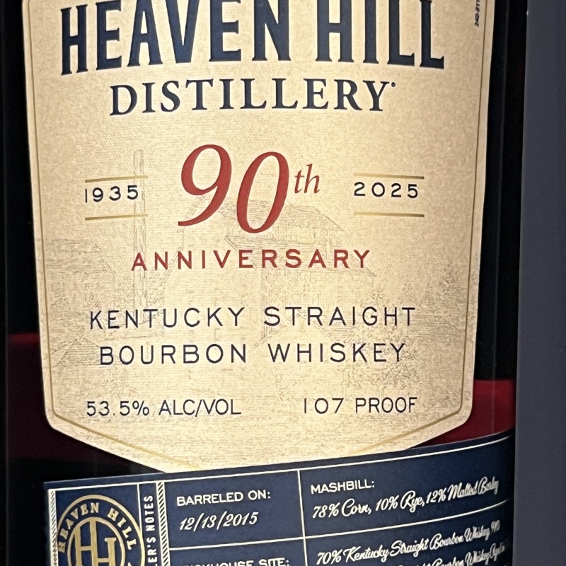 Heaven Hill 90th Anniversary