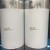 Tree House Eureka W/Citra 4-Pack Cans FRESH 10/20/2015