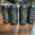 Tree House Brewing 4 * DDDOUBLEGANGERRR - 4 CANS 05/02/2024