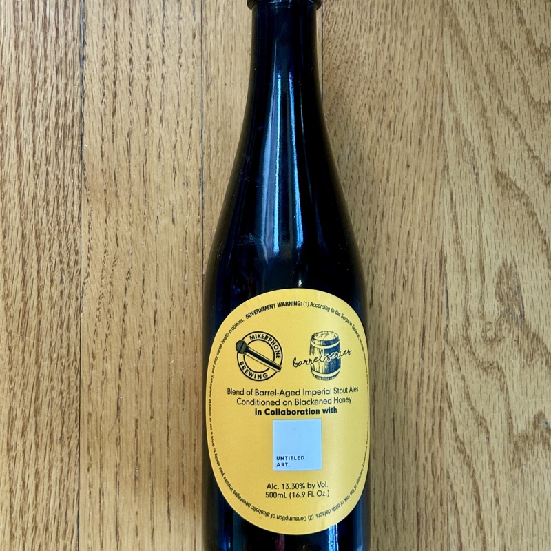 Mikerphone Black Honey Imperial Stout