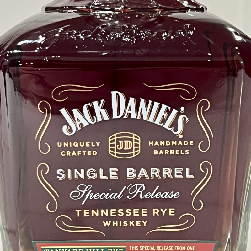 Jack Daniel&#039;s Tanyard Hill Single Barrel Rye