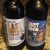 Funky Buddha Brewery Last Buffalo In The Park Bourbon Barrel Aged Imperial Porter (Snowed In) AND Last Snow