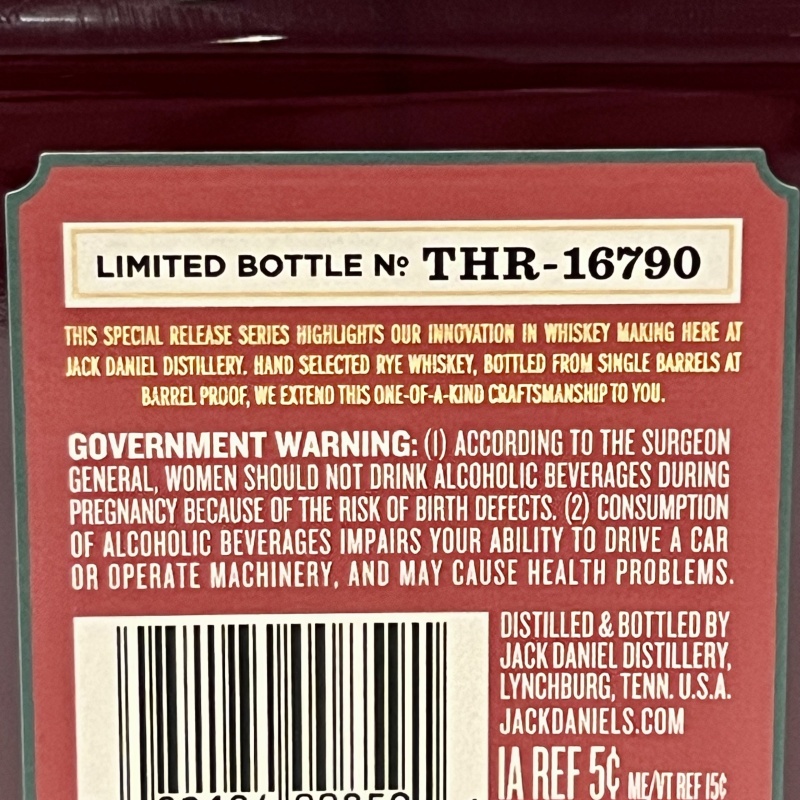 Jack Daniel&#039;s Tanyard Hill Single Barrel Rye