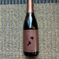 Phase Three Pressed Reserve BA 2022