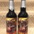 2018 Three Floyds (FFF) Dark Lord Bottles x2