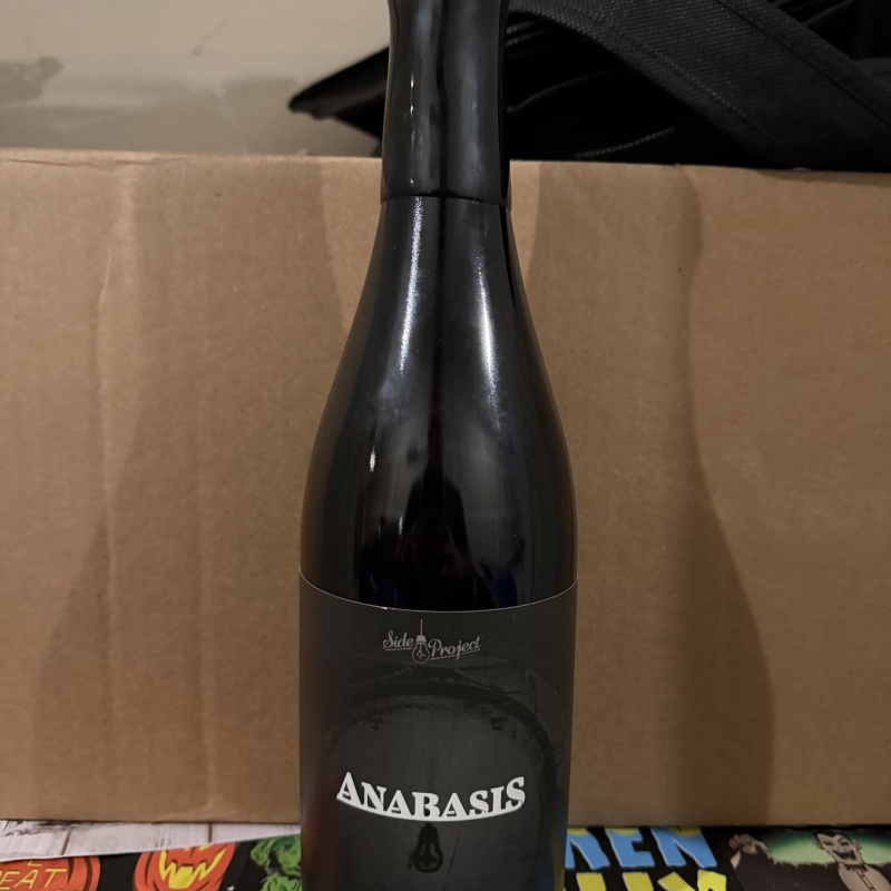 Side Project Anabasis Blend 3