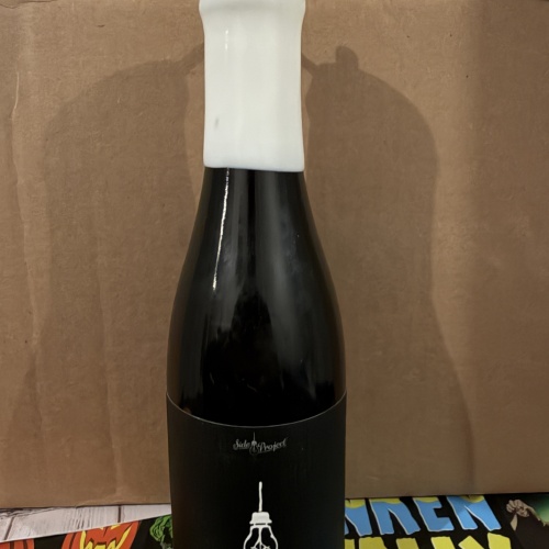 Side Project Double Barrel Derivation (Double Willett Double Tanzanian)