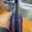 Tree House Brewing 750 ML BOTTLE ** TREE OF REJUVENATION ** BARREL-AGED BARLEYWINE - 11/29/2024