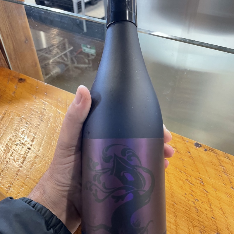 Tree House Brewing 750 ML BOTTLE ** TREE OF REJUVENATION ** BARREL-AGED BARLEYWINE - 11/29/2024