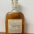 Woodford Honey Barrel Finish - 375ml - Distillery Series