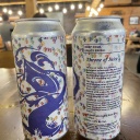 Tree House Brewing *** 1ST QUADRUPLE IPA ** 2 * THRONE OF JUICE - 2 CANS 12/31/2024