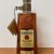 Four Roses Barrel Strength OESF Gift Shop Master Distiller Pick - 11yr 7mo (RS 79-1D) - 103.6 Proof
