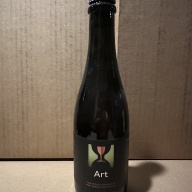 Hill Farmstead Art Plum - CW Only!
