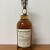 Old Forester The 117 Series Warehouse H - 98 Proof - 375ml