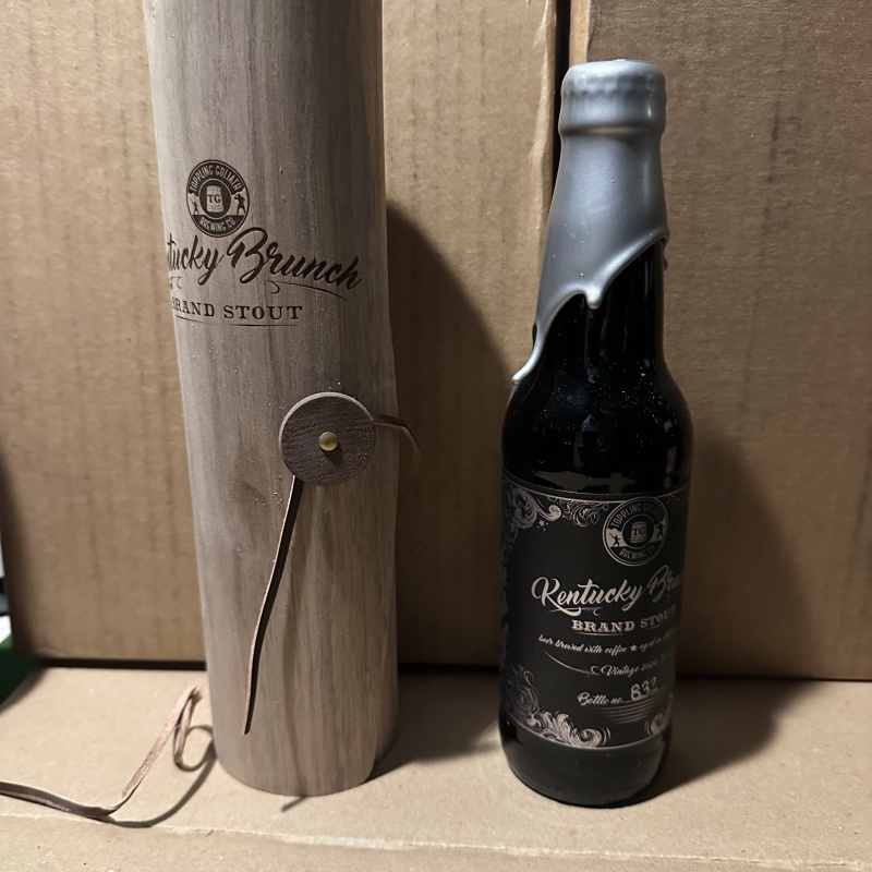 2024 Kentucky Brunch Brand Stout - KBBS