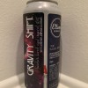 Ellison Brewery and Spirits - 2020 Six Can Gravity Set
