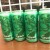PRIVATE LISTING Tree House GREEN 2 pack canned on 12/20/2017 kept cold - Top Rated Treehouse