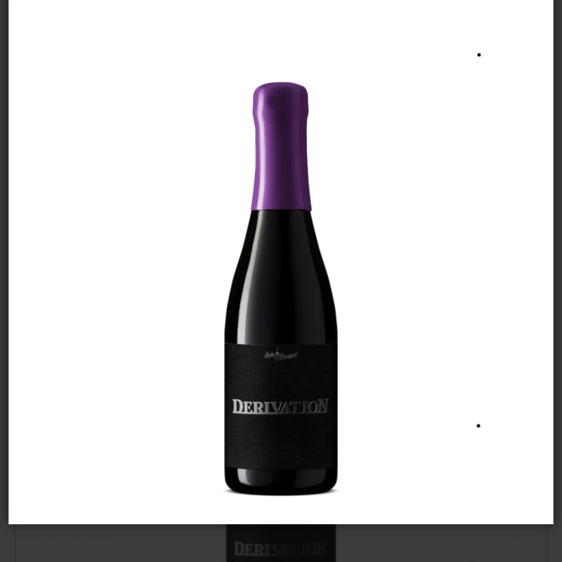 Side Project derivation 19