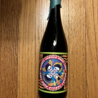 Three Floyds 2026 Dark Lord Brandy Vanilla