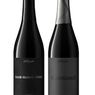 2024 Side Project Brewing BBT (Beer Barrel Time) + Continuance Blend 6 Package