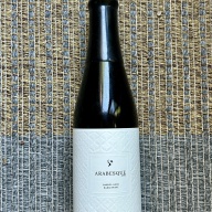 Phase Three Arabesque Barleywine