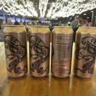 Tree House Brewing 4 *  VERY DDDOUBLEGANGERRR - 4 CANS 11/25/2025