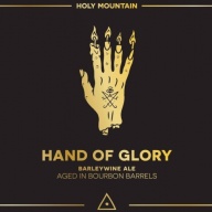 Holy Mountain Hand of Glory (2024)