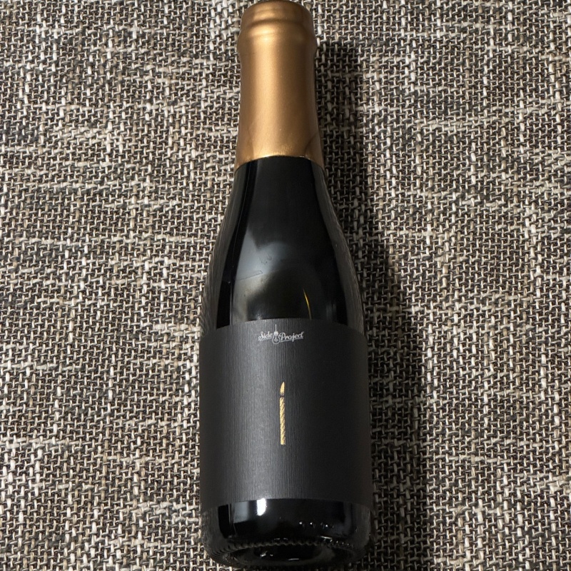 BA SIDE PROJECT 2025 W/ 12 CANDLES VANILLA STOUT CELLAR BIRTHDAY / ANNIVERSARY TWELVE BARREL AGED