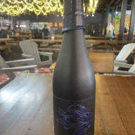 Tree House Brewing 750 ML BOTTLE COCOA COCONUT TRUTH BARREL AGED - 02/03/2026