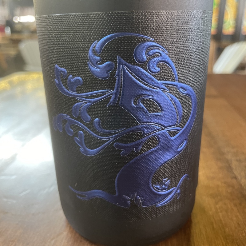 Tree House Brewing 750 ML BOTTLE COCOA COCONUT TRUTH BARREL AGED - 02/03/2026