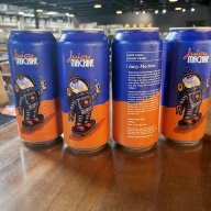 Tree House Brewing 4 * JUICY MACHINE- 4 CANS TOTAL 03/23/2026