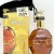 Blanton's Gold Edition Kentucky Straight Bourbon Whiskey 750ml 2023