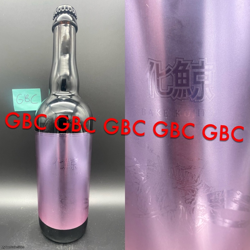 J Wakefield Bake Kujira Very Peri 750ml 2022