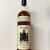 Willett 10yr Bourbon - Purple Top Family Estate Bottled Bourbon / WFE - Liquor Barn OG Mash '23 #2 Store Pick