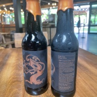 Tree House Brewing 2 * 14TH ANNIVERSARY STOUT - BOURBON & RUM BARREL AGED IMPERIAL STOUT - 06/04/2026